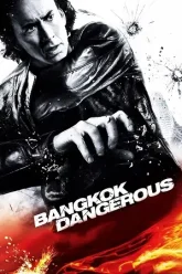 Bangkok-Dangerous