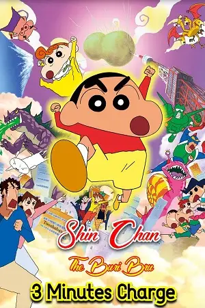 Crayon shin chan - vegamovies, Vegamovies0.com