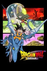 Dragon-Ball-Daima-1