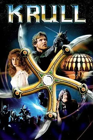 Krull - vegamovies, Vegamovies0.com