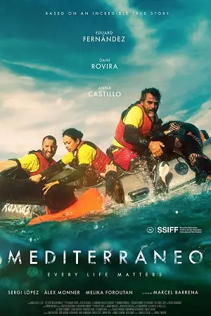 Mediterraneo - vegamovies, Vegamovies0.com