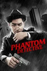 Phantom-Detective