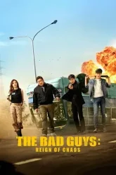 The-Bad-Guys